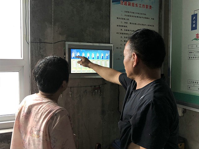 粉料倉(cāng)管控系統(tǒng)的廠家有哪些？